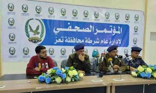 شقيق الطالبة "نهى الجماعي": أختي بصحة جيدة وعادة للمنزل في تعز