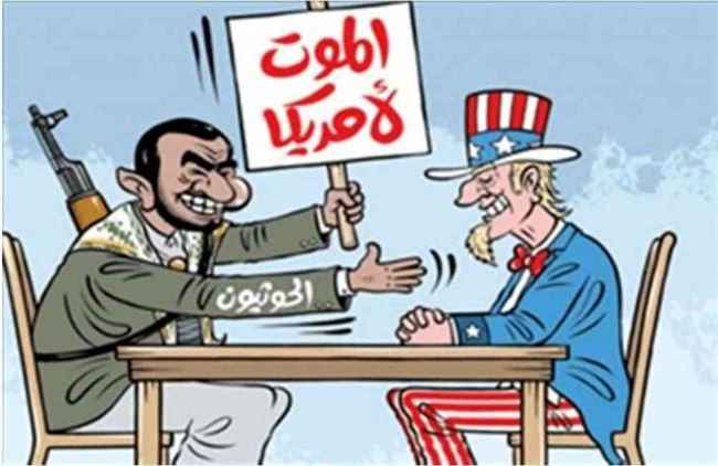 أمريكا لا تزال تعول على سلطنة عمان في تعزيز الهدنة باليمن
