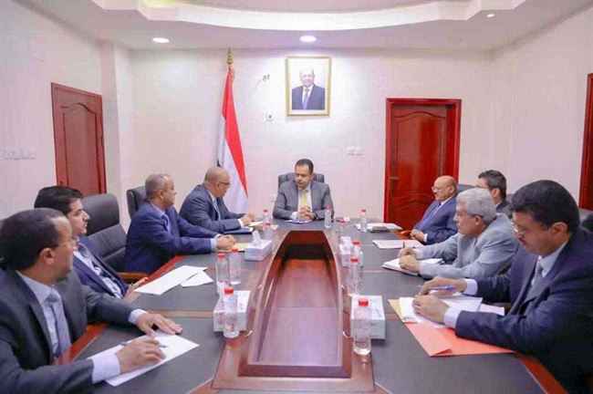 الحكومة اليمنية تبدأ تنفيذ قرار تصنيف الحوثي جماعة إرهابية