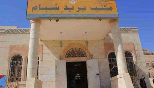 انفلات الإخوان مستمر .. نهب مرتبات الموظفين في وادي حضرموت