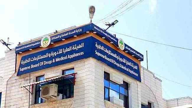 تحذيرات لأهالي حضرموت وشبوة والمهرة.. هذا الدواء خطير وملوث