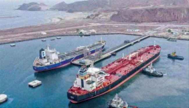 دعم سعودي جديد يصل ميناء عدن .. منحة المشتقات النفطية للكهرباء