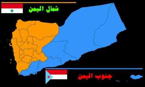 كأول دولة عظمى .. مركز دراسات يتوقع اعتراف روسيا بدولة في جنوب اليمن