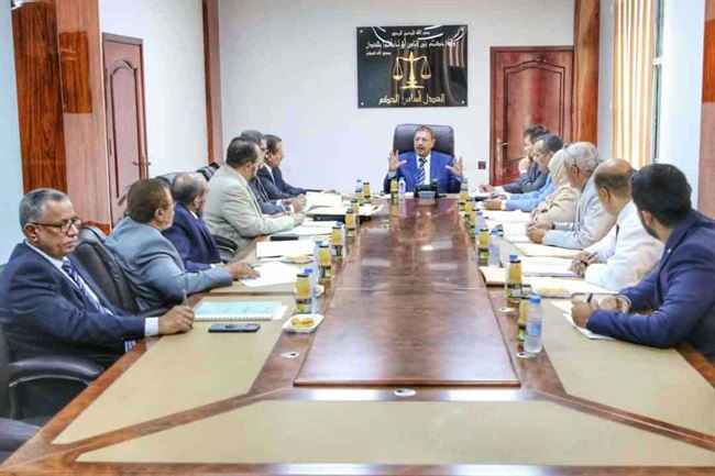 مجلس القضاء الأعلى يرفع الحصانة عن أحد القضاة .. دون تسميته