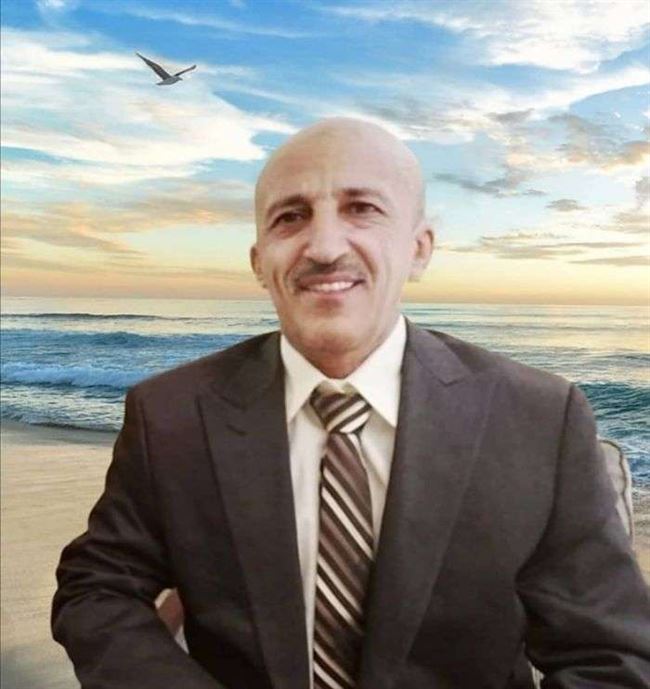 محمد عبده سفيان المليك