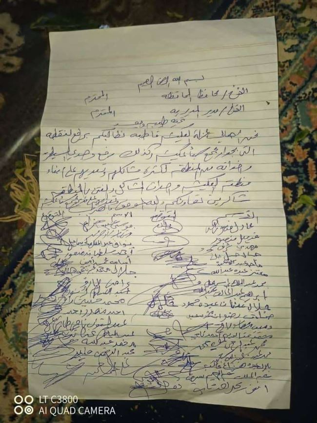 أفراد محور تعز يتحرشون بالطالبات والأهالي يطالبون بإزالة النقطة من عزلتهم