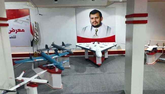 خبير عسكري سعودي: لو سمح للحوثي بالتحرك إلى القدس لما تحرك إلا نحو عدن