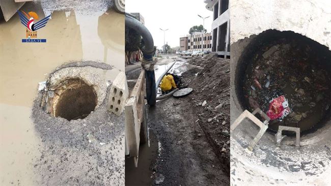 الحوثي يفرض إتاوات جديدة على المجاري.. وثيقة