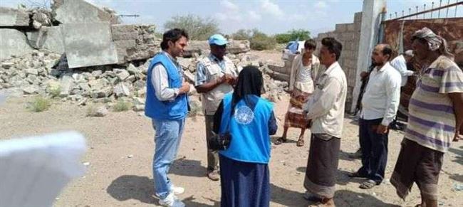 بعثة "أونمها" تتطلع على انتهاكات الحوثيين بالرون