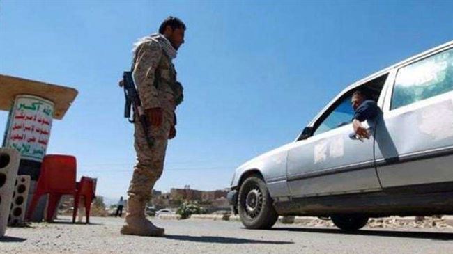 انتشار نقاط تفتيش في صنعاء ليلا لابتزاز الصيادلة