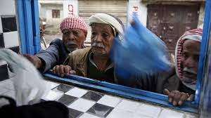 البنك الدولي: القطاع الخاص باليمن يخسر 27 مليار دولار خلال 3 سنوات