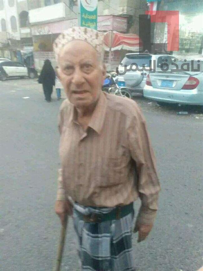 عصابة مسلحة تعتدي بوحـ.شيـة على شايب وسط تعز وتنهب أمواله