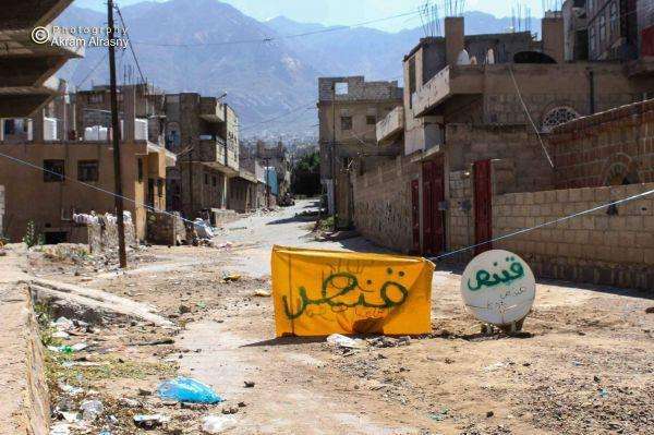 عمرها سبع سنوات.. قناص حوثي يستهدف طفلة في تعز