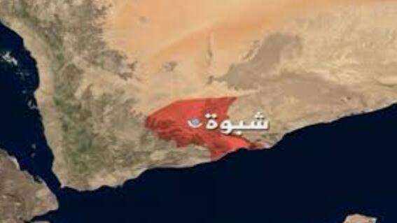 سلطة شبوة تنفي تفجير انبوب النشيمة لتصدير النفط الخام