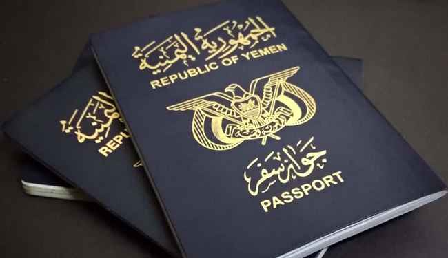 عقب أزمة دفاتر الجوازات., رئيس مصلحة الهجرة: تعاقدنا مع شركة لطباعة 2 مليون جواز