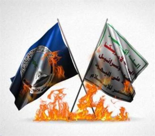 فرانس برس تدحض مزاعم روج لها الحـ,ـوثــي وإخـ,ــوان في اليمن بشأن الإمارات