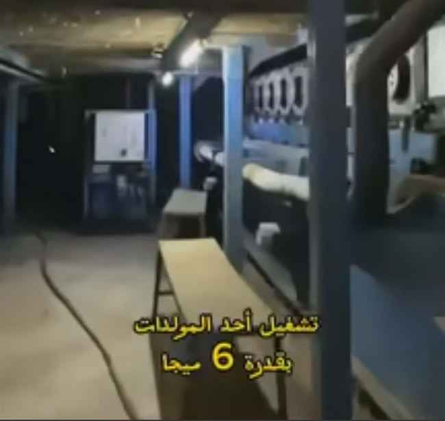 التشغيل التجريبي الأول لمحطة عصيفرة بتعز منذ بداية الحرب