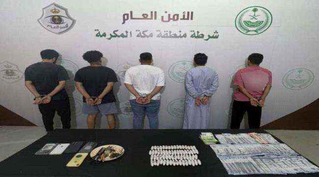 الأمن السعودي يقبض على مقيم يمني وسعوديين بتهمة خطيرة