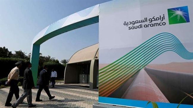 السعودية.. انخفاض أرباح أرامكو بالربع الثالث 44.6% لـ44 مليار ريال