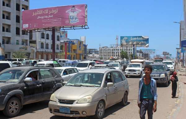 جريدة دولية: إعلان الحكومة الجديدة خلال 48 ساعة بعد تجاوز عقبة الإصلاح