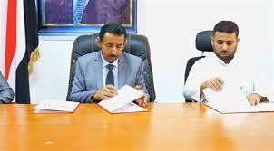 ما الهدف من إنشاء ميناء في شبوة بهذا التوقيت..!؟