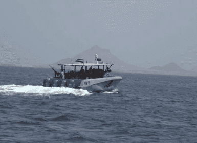 ضبط سفينة إيرانية في المياه اليمنية