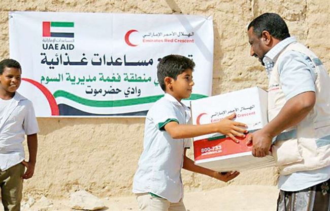 هيئة الهلال الأحمر الإماراتي تستنكر العمل الإرهابي الجبان ضد طاقمها الطبي في تعز