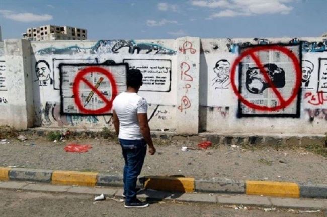 تعز الخاضعة لسيطرة الإخوان تتصدر قائمة الجرائم الصحفية خلال شهر