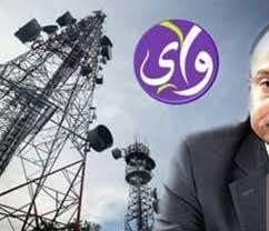 تفاصيل فضيحة من العيار الثقيل.. الحوثي يخترق الشرعية في الجنوب من باب الإتصالات..!