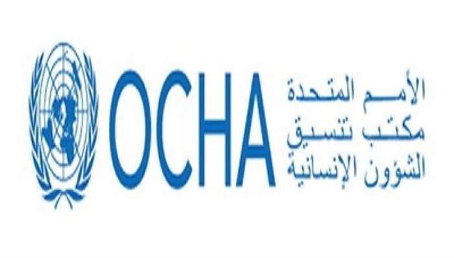 أول تعليق أممي بشأن الإعتداء على طاقم الهلال الإماراتي بتعز