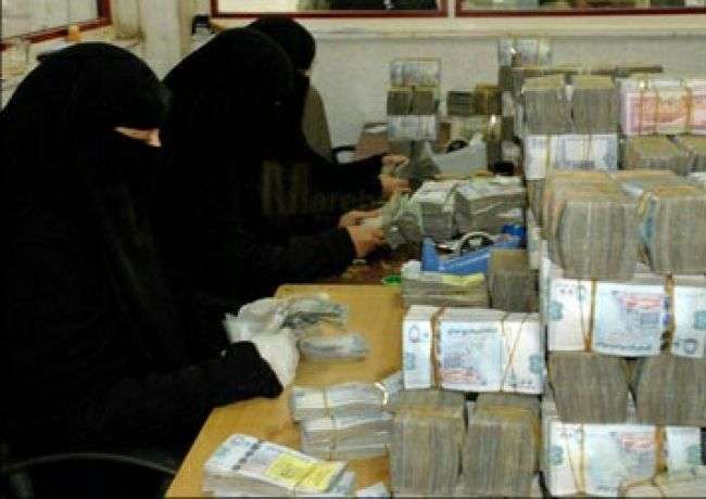 تراجع حاد للريال أمام العملات الأجنبية