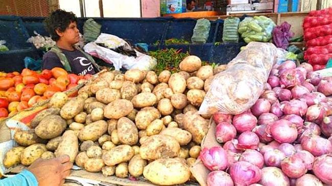 أسعار الفواكه والخضروات في اسواق العاصمة عدن اليوم 28/11/2020