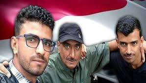 إعلان جديد لأسرة الشهيد الحمادي
