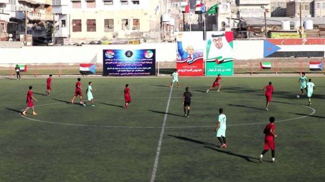 عدن.. تأهل فريق المنصورة لنهائيات بطولة بن زايد
