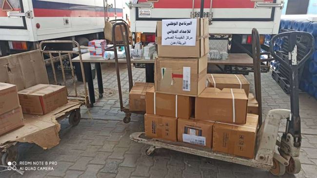 الإمداد الدوائي يرفد أدوية ومستلزمات طبية لمركز الخيسة بالبريقة