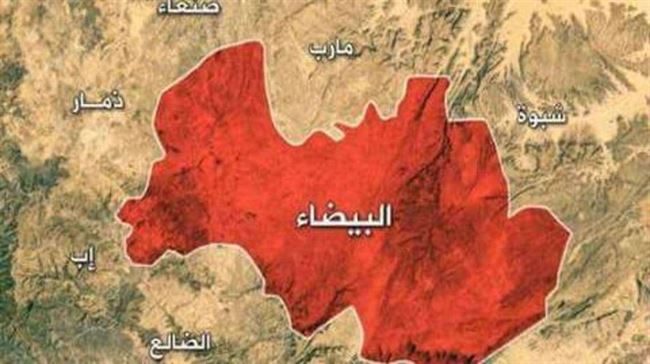 كانت قاب قوسين من التحرير .. كيف تفوق الحوثي على الشرعية في استيعاب أهمية البيضاء بسبب الإصلاح؟!
