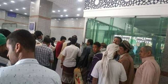 خلال ساعة واحدة .. لن تصدق كم إرتفعت عمولة التحويل إلى مناطق الحوثيين عبر الكريمي