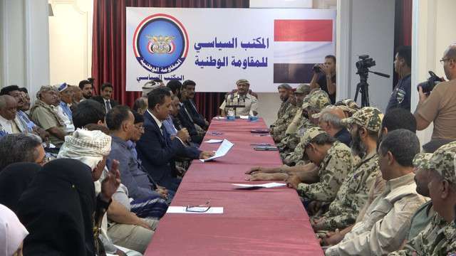 العميد طارق صالح يصدر قرارات هامة 