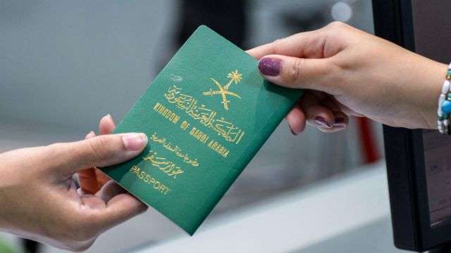 السعودية تمنح الجنسية لعدد من المميزين وأصحاب الكفاءات