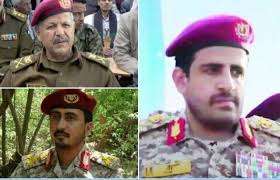 ما مدى تأثير العقوبات الأممية الجديدة على القيادات الحوثية في الحد من خطر الإرهاب..!؟