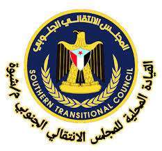شبوة.. انتقالي عرماء يدعو المواطنين للمشاركة بلقاء الشيخ ابن الوزير غدا