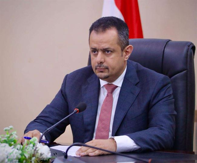 صحيفة سعودية تسلط الضوء على تحرك الحكومة اليمنية لمحاربة الفساد والعبث بالمال العام