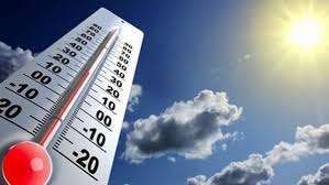 درجات الحرارة اليوم الجمعة 26 نوفمبر