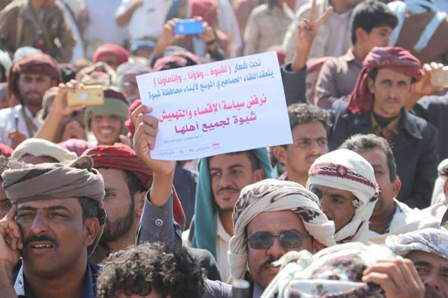 ابن الوزير يسخر من مفهوم الوطنية عند الإخوان ويؤكد انها غادرت أجسامهم