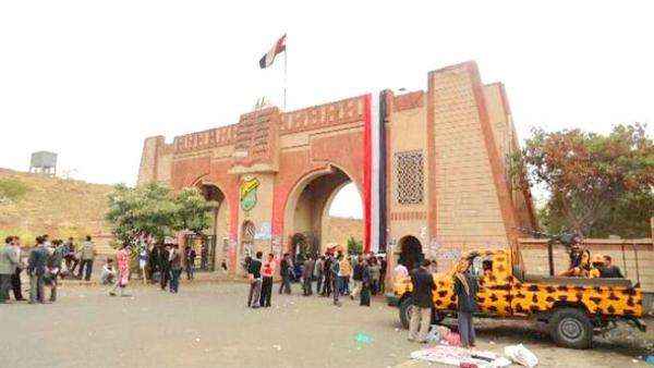 الحوثي يدمر التعليم .. رفع رسوم امتحانات جامعة صنعاء
