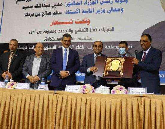 ما حقيقة المذكرات المسربة بشأن إيرادات العاصمة عدن..!