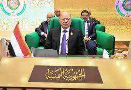 الرئيس العليمي يدعو إلى تصنيف عربي جماعي "الحوثي منظمة ارهابية"