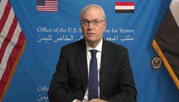 لتعزيز الهدنة في اليمن .. جولة جديدة يقوم بها المبعوث الأمريكي للشرق الأوسط
