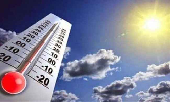 درجات الحرارة المتوقعة اليوم الخميس 10 نوفمبر