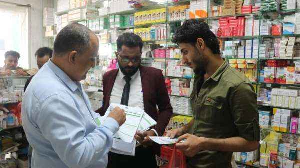 صحة الحديدة تلاحق الأدوية المهربة والمنتهية